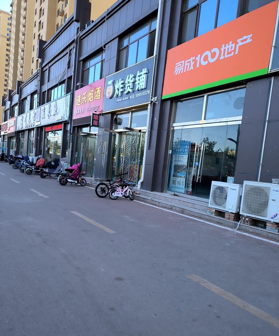 川渝魏川菜馆酸菜鱼(东城国际店)