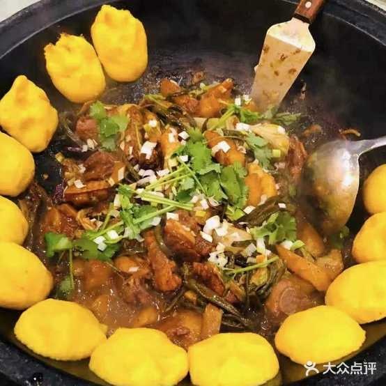 人民公社铁锅炖人菜(并州北路店)