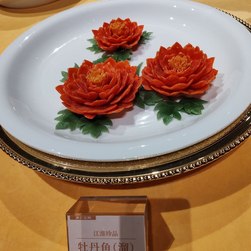 扬州淮扬雅韵菜馆环境