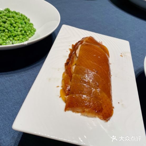 也上海(世纪大道店)