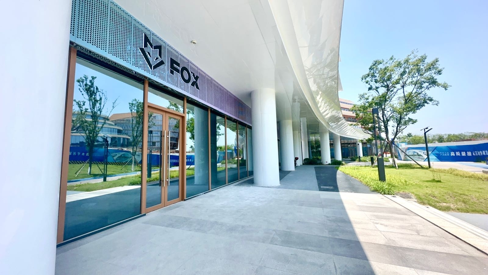 成都Fox电竞网咖·台球俱乐部