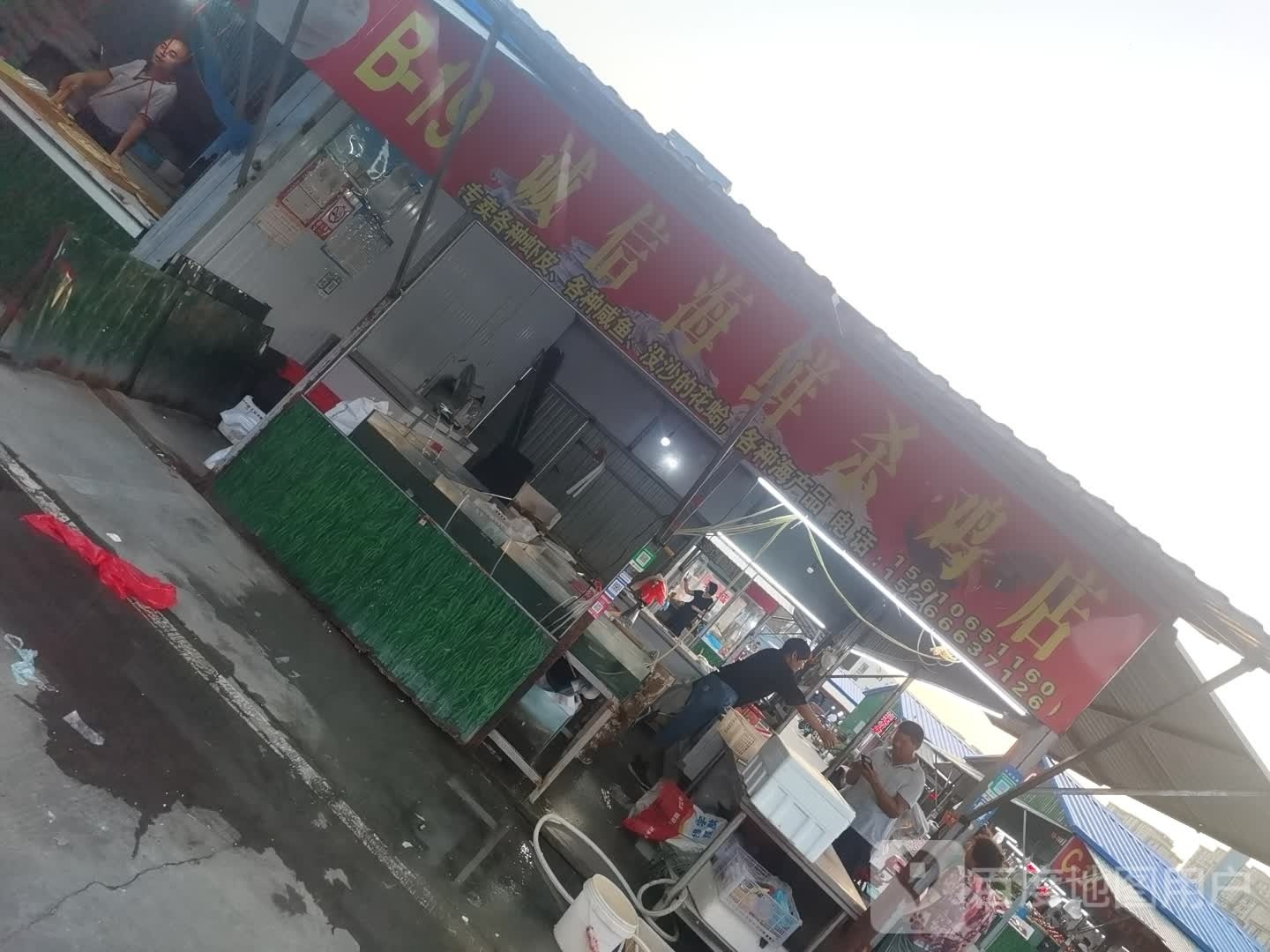 诚信海鲜杀鸡店