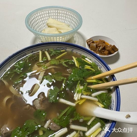 马艳牛肉家常饭店