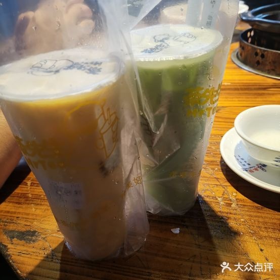 茶先生(海外师创业一条街店)