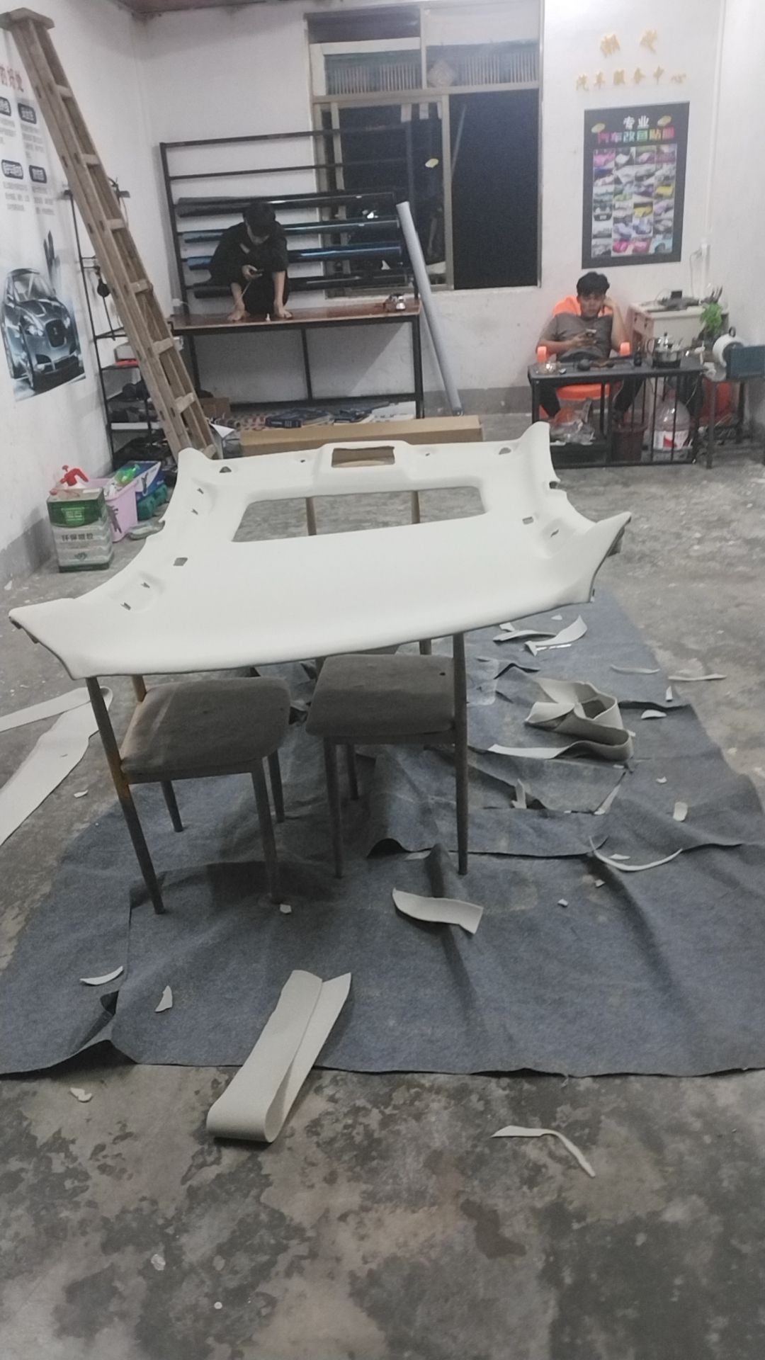 保亭保城潮改汽车装饰服务店