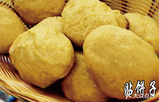 蚝叔清真大锅炖(长虹桥店)