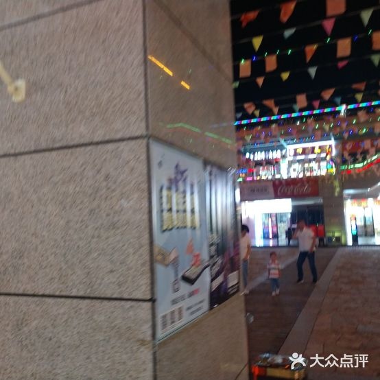 石家庄火车站西广场美食城