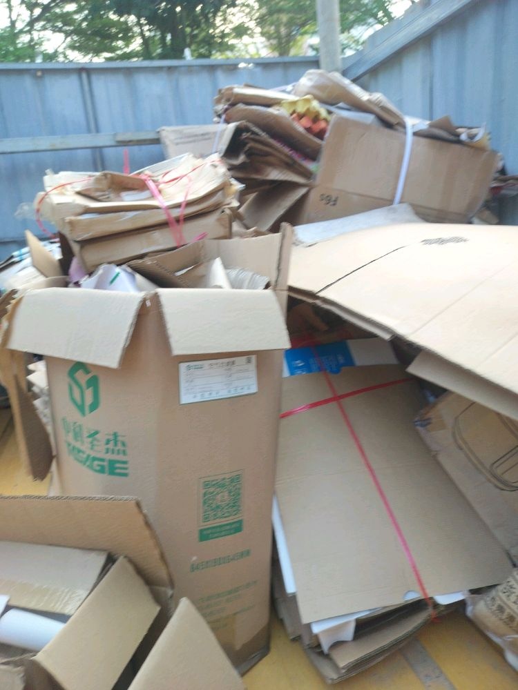 前峰废品收购站