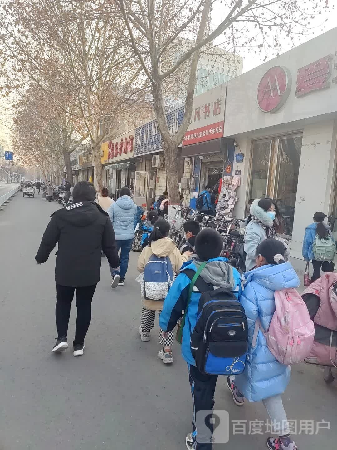 艺凡书城