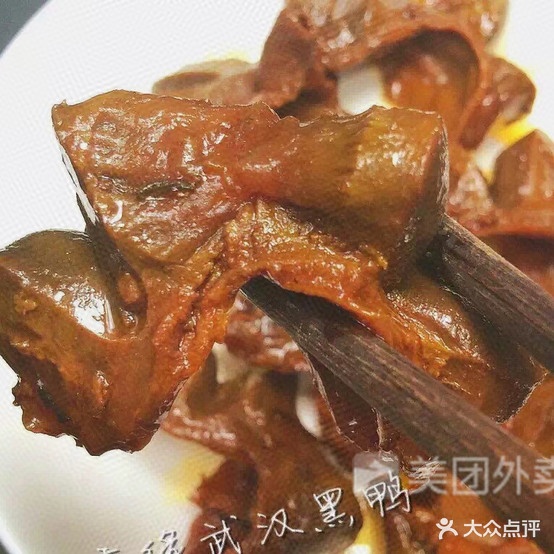 武汉鸭鸭(三星路店)