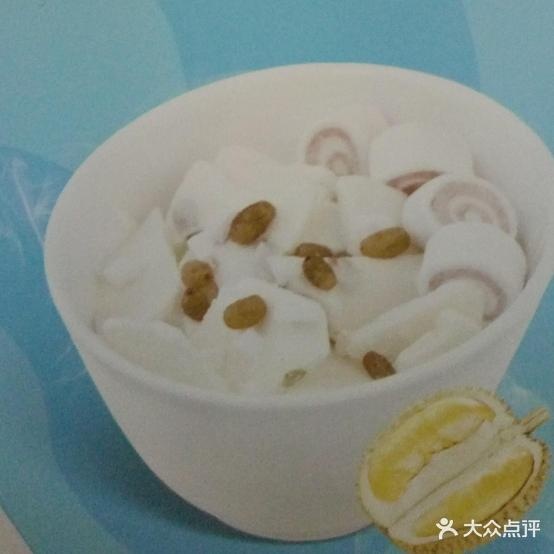 载沅家韩国炒酸(高笋塘美食城店)