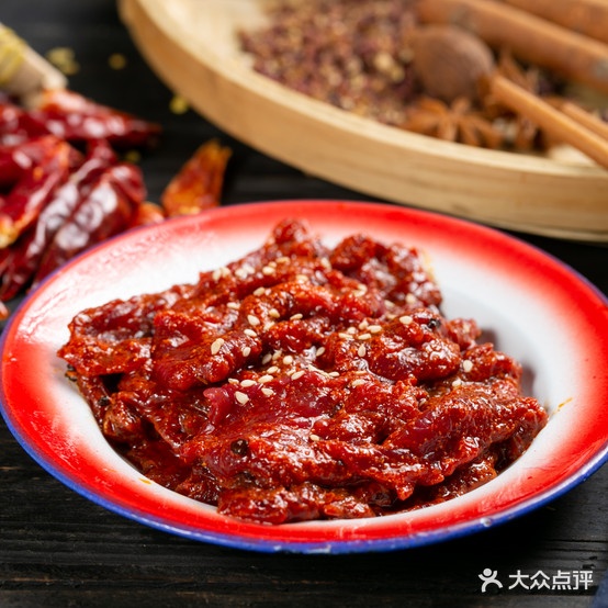 老街盘盘麻辣汤(并州南路西一巷店)