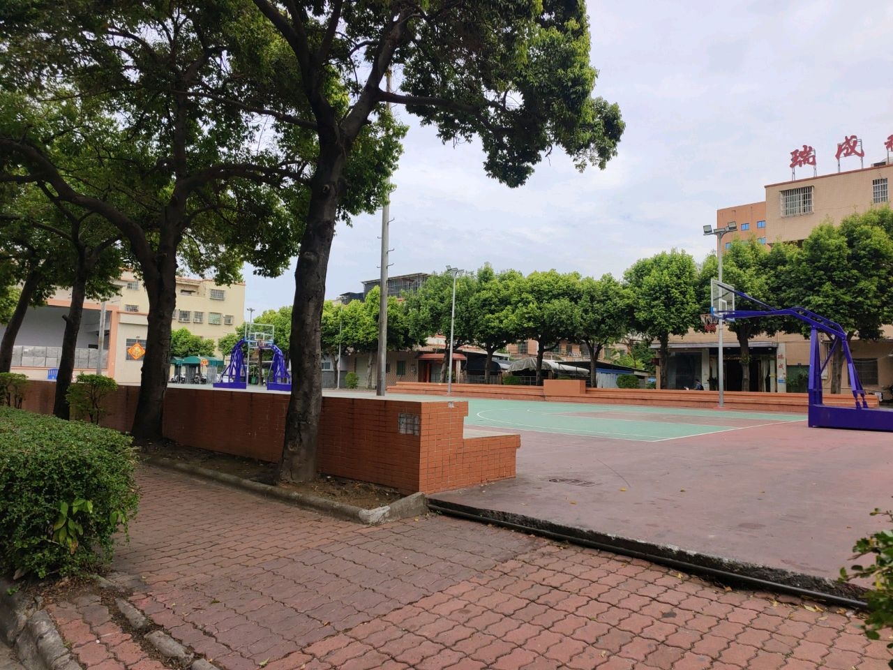 田心公园