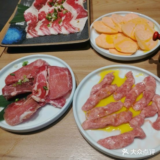 韩舍碳火烤肉店