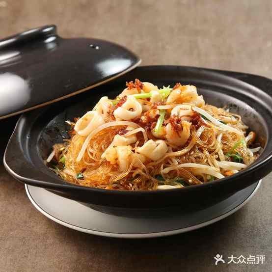 华文粤小馆