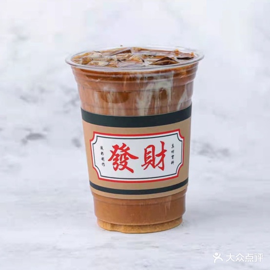 发财茶档(阳春店)