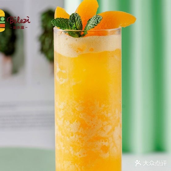 比乐滋纯正美式牛肉汉堡(国际商贸城店)