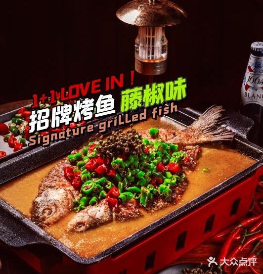 音乐烤吧(独山大道店)