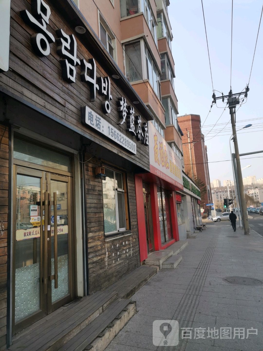 麦酒社酒类直营店