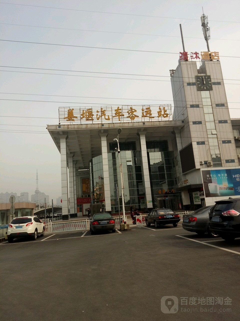 泰州市姜堰汽车客运