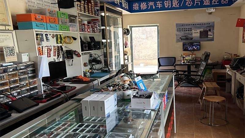 快发配汽车钥匙开锁换锁
