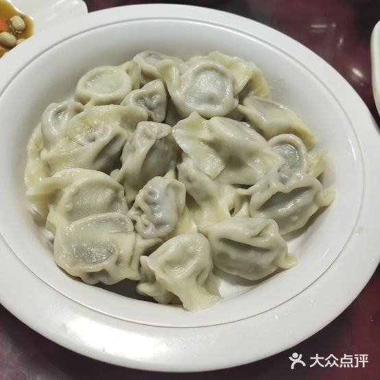 面香苑饺子馆