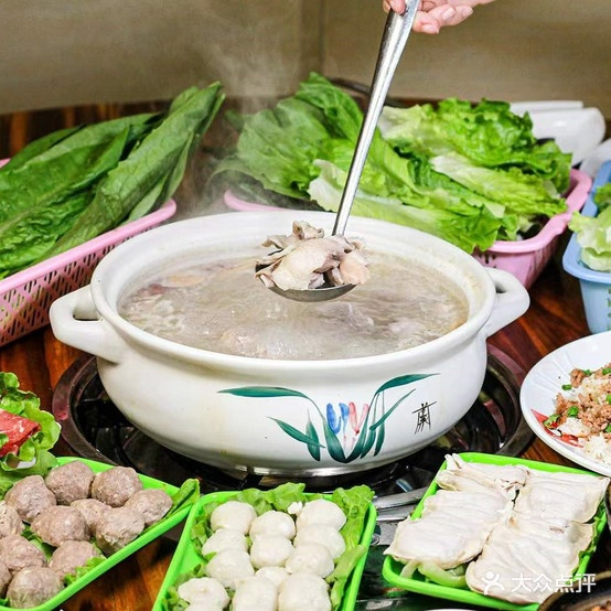 悦香老鹅火锅城