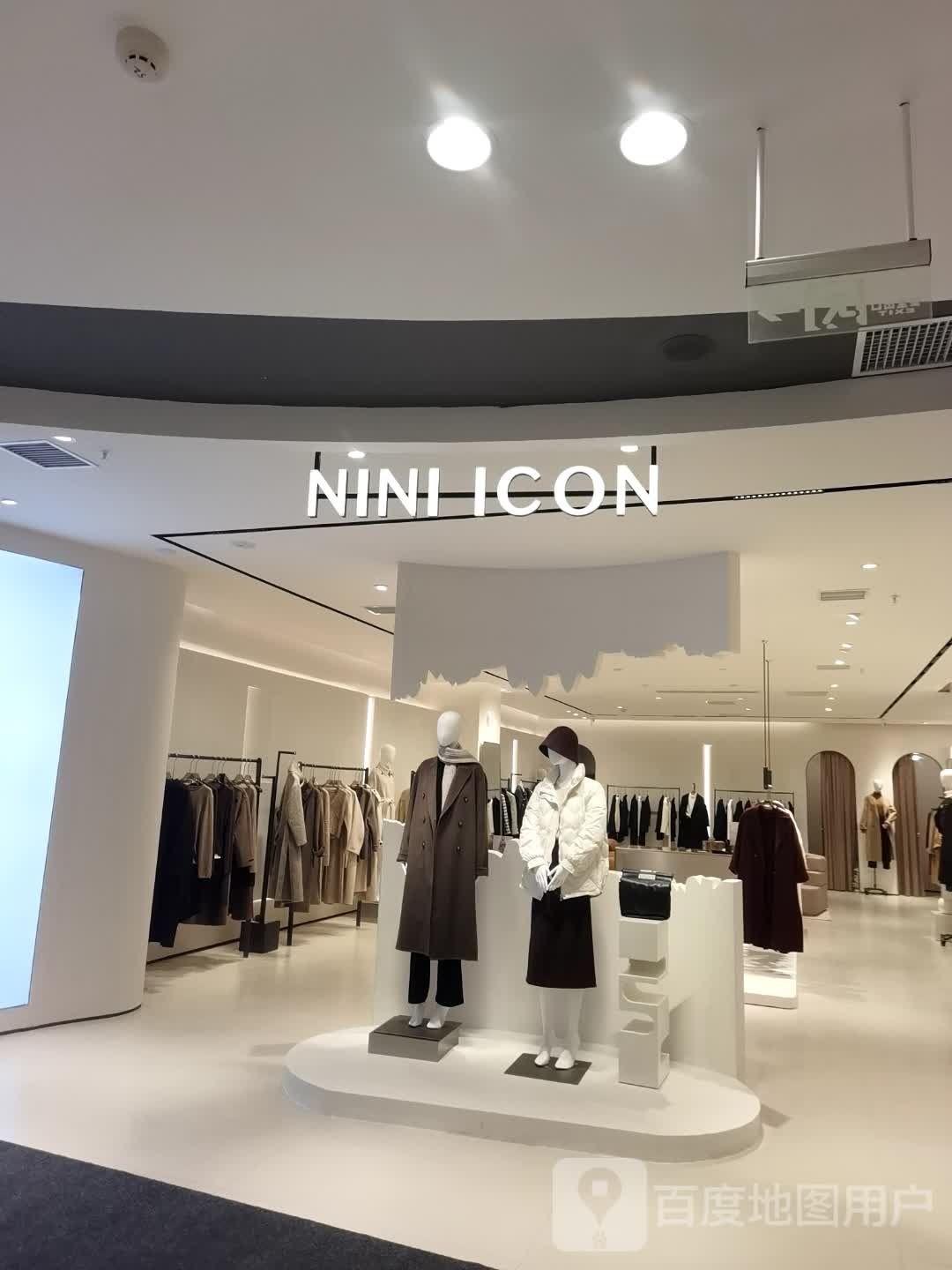 NINI ICON