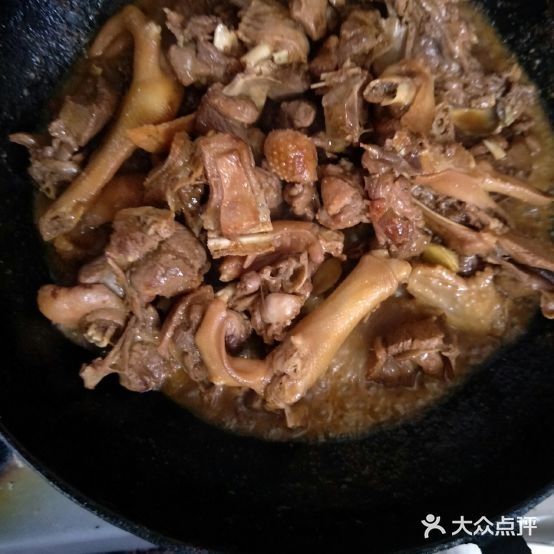 田园醉鹅