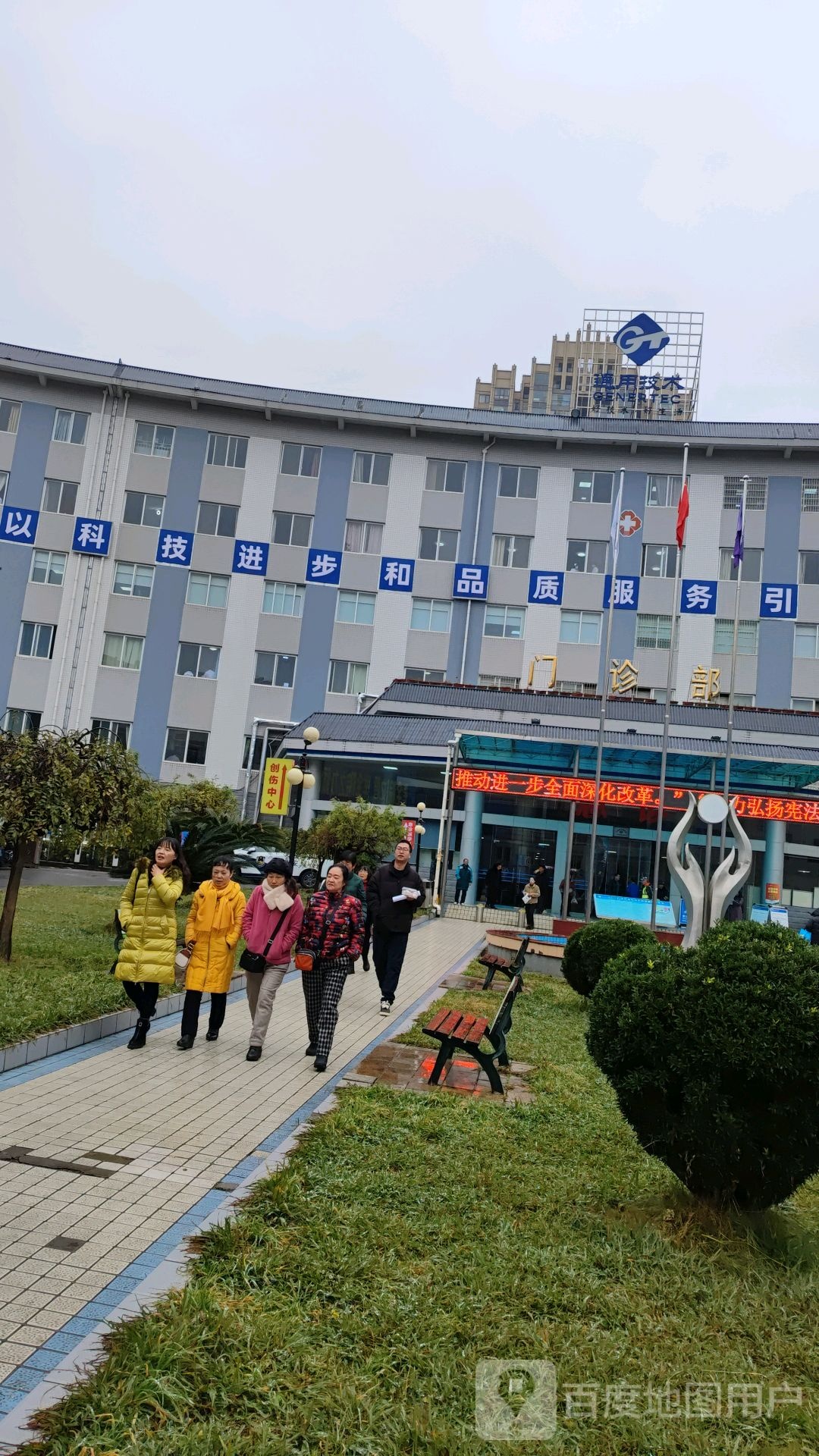 贵航三0二医院-门诊部