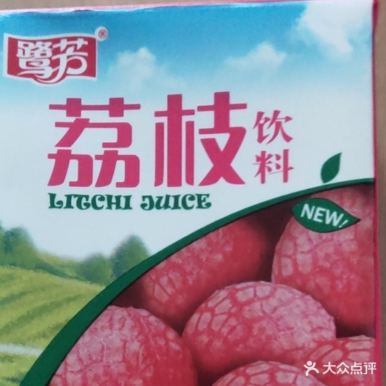 EFCMINI韩国炸鸡(翔安春江路店)
