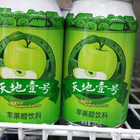 米粉先生(澄水路店)