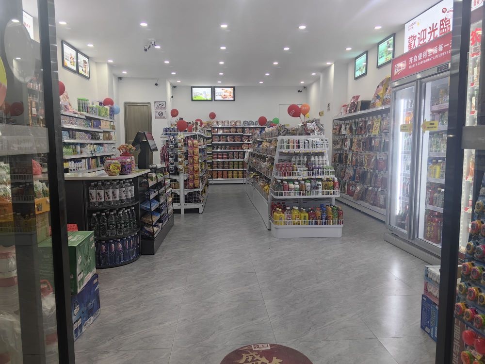 今嘉惠24小时便利零食(四季花园店)