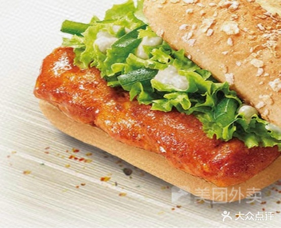 七号汉堡披萨(长大店)