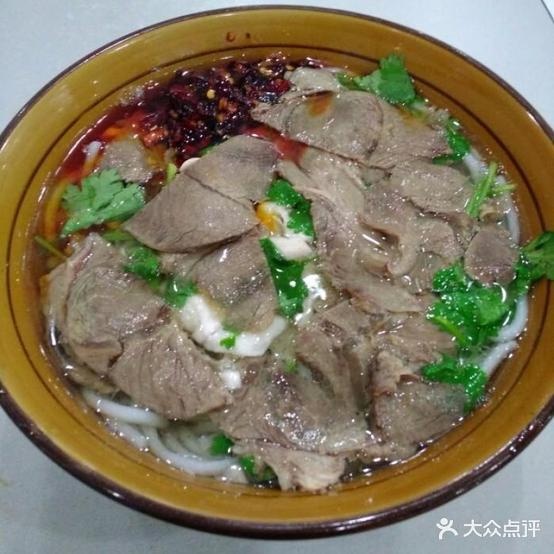 春生原汤牛肉粉
