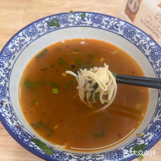 清真兰州拉面(沿浔小区1期店)
