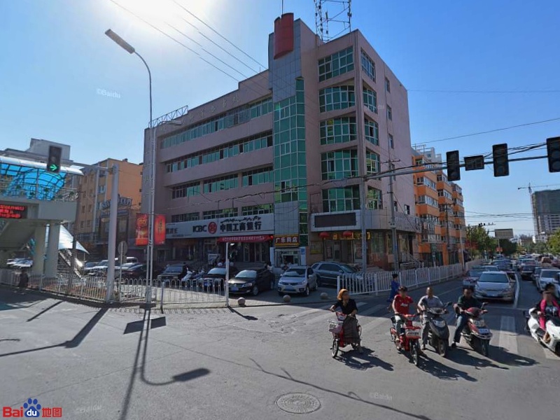 新疆维吾尔自治区伊犁哈萨克自治州伊宁市