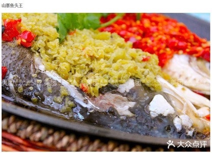 12号集装湘(西北国际茶城店)