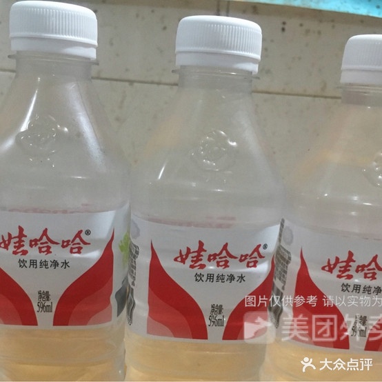 大钟楼桂林米粉店