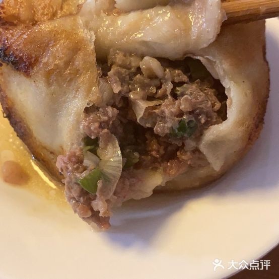 宝瑞门钉肉兵店