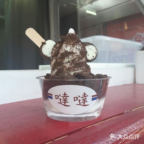 哒哒雪糕车(广百百货北京路店)