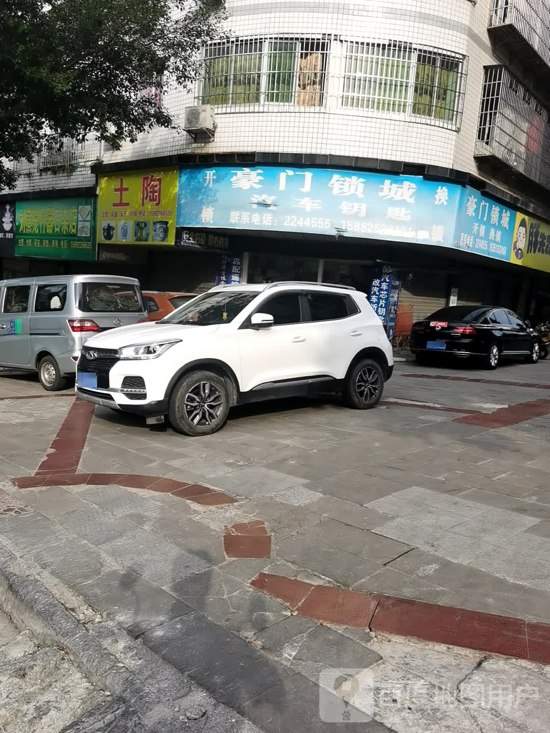 豪门锁城(广门路店)