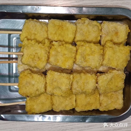 大不同炸串