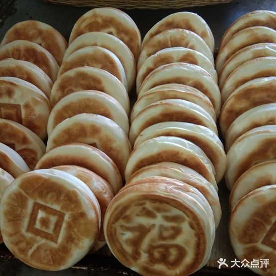 山东好口烧饼
