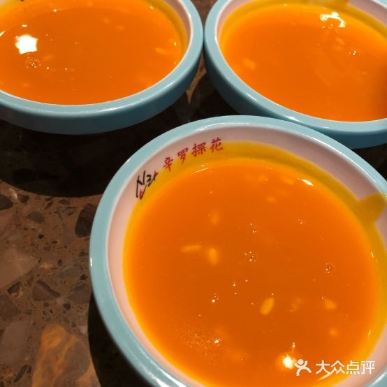 辛罗探花韩式烤肉(万谷慧店)