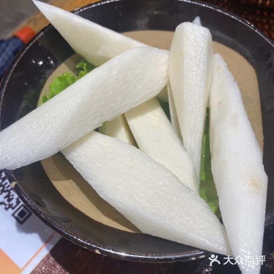 赵九记呱呱火火锅