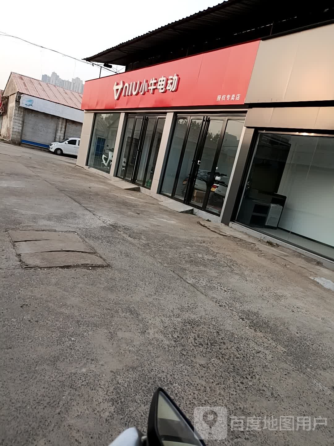 小牛电动车(东三街店)