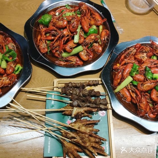 兄弟龙烧烤烤