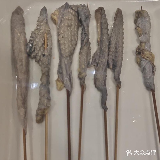 到点吃机