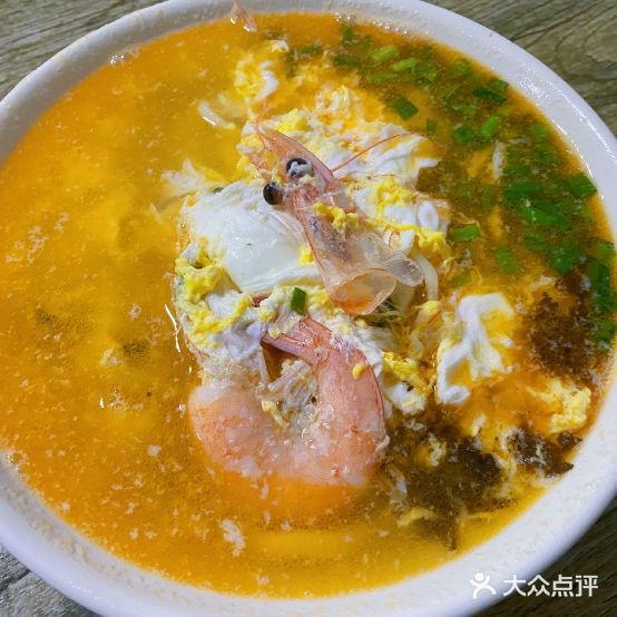 高晖手擀面(向阳路店)